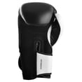 thumbnail image 4 of Adidas Boxing Gloves - Hybrid 150 - Kick Boxing and Punching Gloves - for Men & Women - Black/White, 10oz, 4 of 8