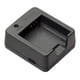thumbnail image 1 of Cargador de batería Ricoh BJ-11 para batería de iones de litio Db-110, 1 of 1