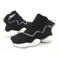 thumbnail image 2 of Ad-id-as Crazy Boost Basketball Shoes Black CQ0991 Sneakers Men's US 11 EU 45 1/3, 2 of 6