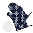 thumbnail image 2 of LAKIMCT Blue White Wheel Steering Oven Mitts and Pot Holders Sets Non-Slip Potholders Heat Resistant Oven Gloves for Kitchen Baking Cooking BBQ, 4-Piece Set, 2 of 9