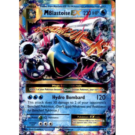 Pokemon Evolutions Mega Blastoise Ex 22