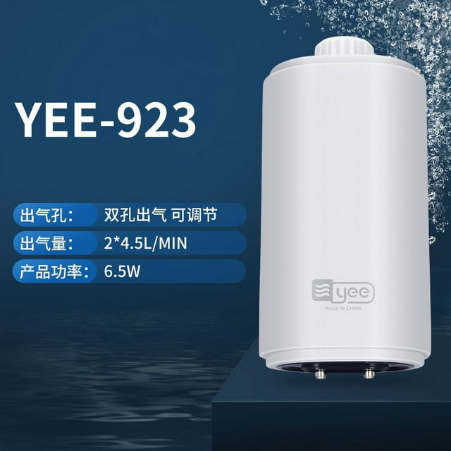 yee oxygen pump fish tank air pump mute fish oxygen pump aquarium household small oxygen pump wholesale