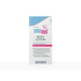 thumbnail image 3 of Sebamed Body Lotion, 400ml, 3 of 3