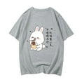 thumbnail image 2 of Rabbit Bunny Cartoon Printing T-shirt Short Sleeve Casual Summer Spring Tee-shirt Comfortable High Quality Soft Tshirts Cute Tee, 2 of 5