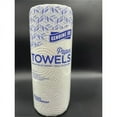 thumbnail image 2 of Genuine Joe 2-ply Paper Towel Rolls (34070), 2 of 8