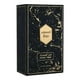 thumbnail image 2 of ARMAF ETER DESERT NIGHT EDP 100 ML negro 0131-100 ML, 2 of 3