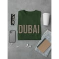 thumbnail image 3 of Dubai Bronze Desert Banner  T-Shirt Men -Image by Shutterstock, Male x-Large, 3 of 4