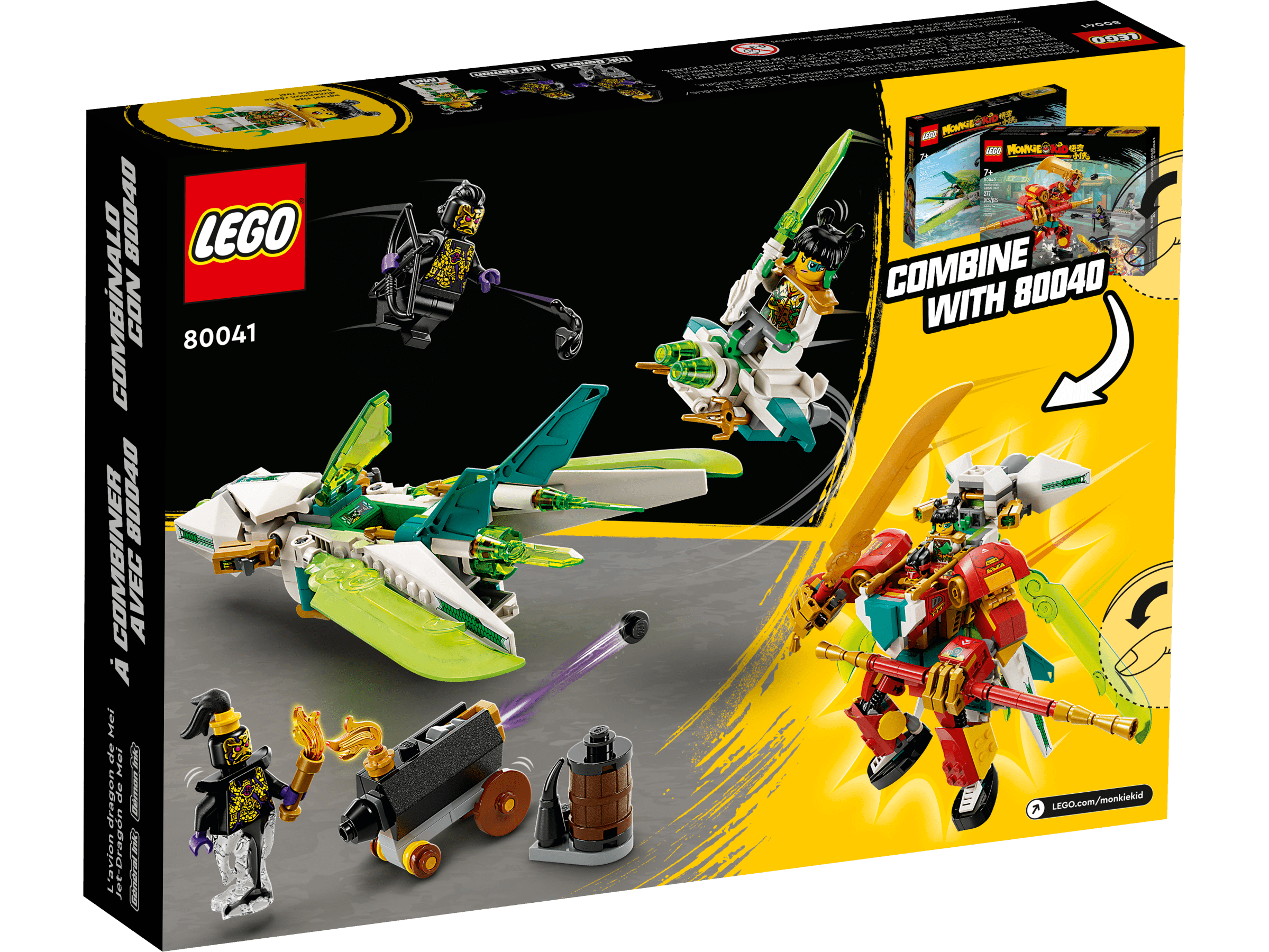 mechiko様★専用 LEGO Education Monkie Kid Mei's Dragon Jet • Set 80041