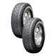 thumbnail image 1 of Paq 2 Llanta LT215/75R15-6C 100/97S BLACKLION VORACIO BA80, 1 of 2