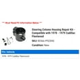 thumbnail image 2 of Steering Column Housing Repair Kit - Compatible with 1978 - 1979 Cadillac Fleetwood, 2 of 2