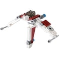 thumbnail image 3 of LEGO Star Wars V-19 Torrent Bagged 8031, 3 of 3