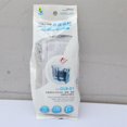 thumbnail image 4 of XP-09/11/13 Replacement Biochemical Cotton Sponge Pad Cleaner Filter Cotton for Aquarium External Filter, 4 of 8