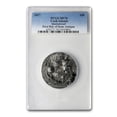 thumbnail image 1 of 2017 Cook Islands 3 oz Silver Quetzalcoatl Aztec MS-70 PCGS, 1 of 3