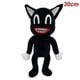thumbnail image 1 of 26-27 New Anime Scp Siren Head Plush Doll Toys Foundation Scary Sirenhead Cat Soft Cartoon Stuffed Figure Children Horror Gifts, 1 of 1