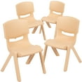 thumbnail image 2 of BizChair 4 Pack Natural Plastic Stackable School Chair with 12'' Seat Height, 2 of 13