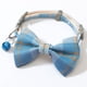 thumbnail image 1 of Accesorios para collares de corbata para mascotas | interesantes perros y gatos cazando pajarita | Precioso, cómodo y duradero., 1 of 5