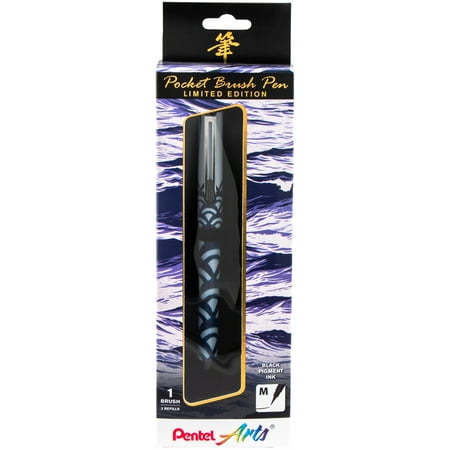 UPC: 0072512278079 | Pentel Arts Limited Edition Pocket Brush Pen-Indigo Wrap