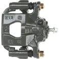 thumbnail image 2 of A1 Cardone 19-B3582 Disc Brake Caliper For 07-19 Nissan Juke Sentra Tiida Fits select: 2014-2017 NISSAN JUKE S/SV/SL/NISMO, 2 of 4