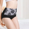 thumbnail image 2 of G&Y Women's Cotton High-Waist Tummy Control Underwear, 4-Pack, Black, Beige, 2 of 5