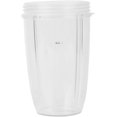 thumbnail image 1 of Nutribullet Gobelets pour Mixeur, Lame en Acier Inoxydable Assure Durabilité et Performance, 1 of 4