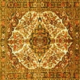 thumbnail image 1 of Ahgly Company Machine Washable Indoor Square Persian Yellow Traditional Area Rugs, 4' Square, 1 of 4