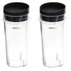 Ninja BL770 Replacement Part - Single Serve 16 Ounce Mega Kitchen System 1500 Watts (16 Oz Cup & Lid) - 2 PACK