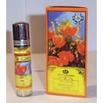thumbnail image 2 of Rollerball concentrado Perfume Al-Rehab Bakhour, 6 ml, unisex, 2 of 3