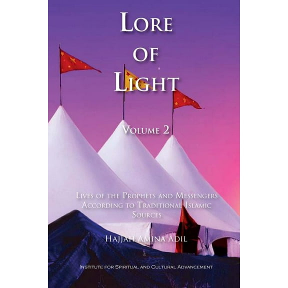 Lore of Light, Volume 2, (Paperback)