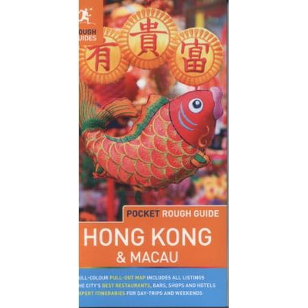 The Pocket Rough Guide Hong Kong and Macau
