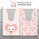 thumbnail image 3 of Bolsas de plástico para orejas de conejo para niños, paquetes de dulces de animales de cartón para fiesta de cumpleaños, galletas, hornear, regalos DIY, suministros, 10/20 piezas, 3 of 5