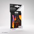 thumbnail image 1 of Star Wars: Unlimited Art Sleeves: Darth Vader, 1 of 4