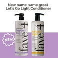 thumbnail image 2 of fave4 Beyond Big - Fave Shampoo for Voluminous Styles 25.36 oz, 2 of 5