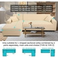 thumbnail image 5 of TOPCHANCES 2-Pieces L-Shaped Sectional Sofa Covers, Thicken Velvet Sofa Couch Slipcovers for 3 Seats+3 Seats Corner Couch (Beige), 5 of 7