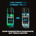 thumbnail image 3 of AXE Fine Fragrance Collection Body Spray 72 Hour Freshness Aqua Bergamot Aluminum Free, 2.9 oz, 3 of 9