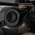 thumbnail image 3 of 1300ml 12V Car Electric Kettle Stainless Steel Travel Kettle Heater Mug Electric Travel Thermos DC Powered Car Teapot Portable Water Heater Tea Coffee[12V ], 3 of 8