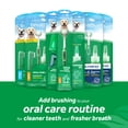 TropiClean Fresh Breath Oral Care Kit for Dogs & Puppies, 2 oz