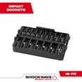 thumbnail image 3 of Milwaukee 49-66-6833 Shockwave Impact Duty Socket 1/2? Dr 16PC Tray Only, 3 of 4