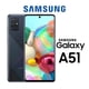 thumbnail image 1 of SMARTPHONE Samsung  GALAXY A51 OCTACORE RAM 4GB ROM 128GB 6.5" BLACK DUAL SIM SM-A515F/DS CAM 48MP/12MP/5MP, 1 of 8