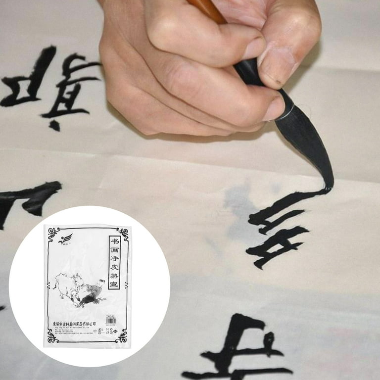 Tinksky 50 Sheets of Chinese Calligraphy Brush Ink Writing Sumi Paper Xuan  Paper Rice Paper for Chinese Calligraphy Brush Writing Set 