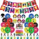 thumbnail image 2 of Globos de látex de héroes de Powered Rangers, decoración para fiestas de Super Ninja, pancarta de feliz cumpleaños, adorno para tarta, máscara de niño, juguete, 2 of 5