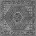 thumbnail image 1 of Ahgly Company Machine Washable Indoor Square Persian Gray Traditional Area Rugs, 8' Square, 1 of 1