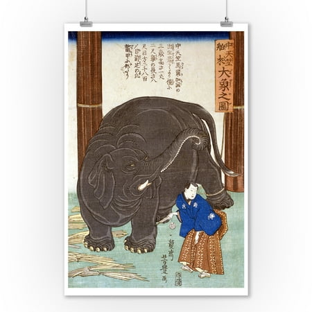 Art Import Big Imported Elephant from India Japanese Wood-Cut Print (9x12 Art Print, Wall Decor Travel Poster) ()