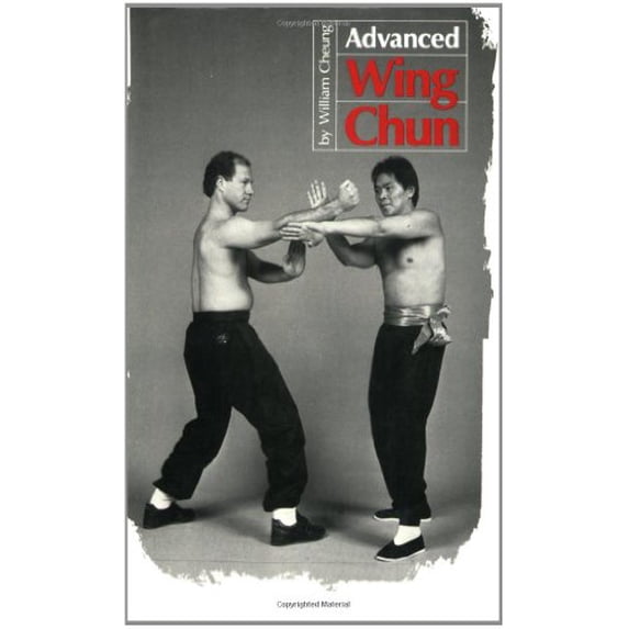 Pre-Owned Advanced Wing Chun (Paperback) 0897501187 9780897501187