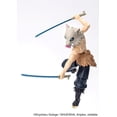 thumbnail image 4 of Demon Slayer Kimetsu No Yaiba 5 Inch Action Figure Ultimate Legends HD - Inosuke Hashibira Masked, 4 of 9