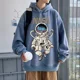 thumbnail image 2 of Sudadera Concapucha Y Manga Larga Con Estampadode Astronauta, 2 of 6