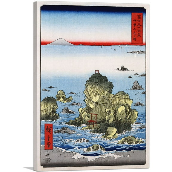 ARTCANVAS Futami Bay in Ise Province 1858 Canvas Art Print by Utagawa Hiroshige - Size: 26" x 18" (0.75" Deep)