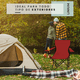 thumbnail image 3 of Silla Plegable LINIUM para Camping Playa Color Rojo, 3 of 9