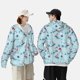 thumbnail image 4 of Fotbe Sailboats Anchors Chaqueta con Protección Solar UPF 50+ para Hombre y Mujer, Camisa con Capucha y Bolsillos-XX-Large, 4 of 7