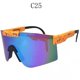 thumbnail image 1 of Men's Women's Sports Sunglasses for Baseball Cycling, UV Protection, 1 of 5