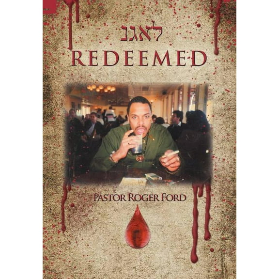 Redeemed (Hardcover)